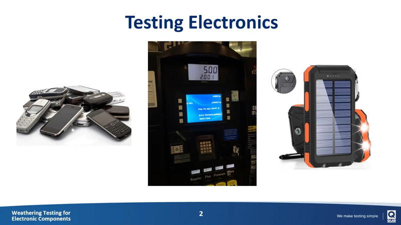 消費(fèi)電子產(chǎn)品光老化測試