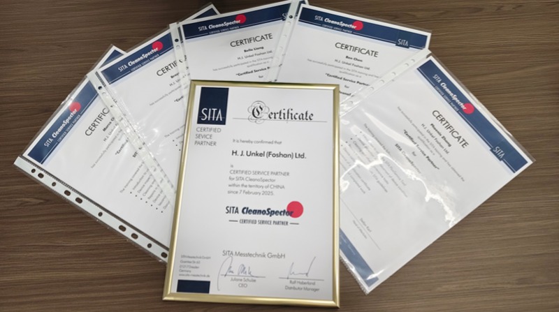 佛山翁開爾是德國SITA亞太首家校準(zhǔn)中心，負(fù)責(zé)亞洲SITA清潔度儀的校準(zhǔn)服務(wù)