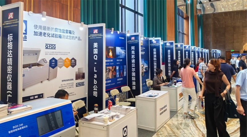 佛山翁開(kāi)爾攜手美國(guó)Q-Lab受邀出席2025年防腐蝕涂料年會(huì)！