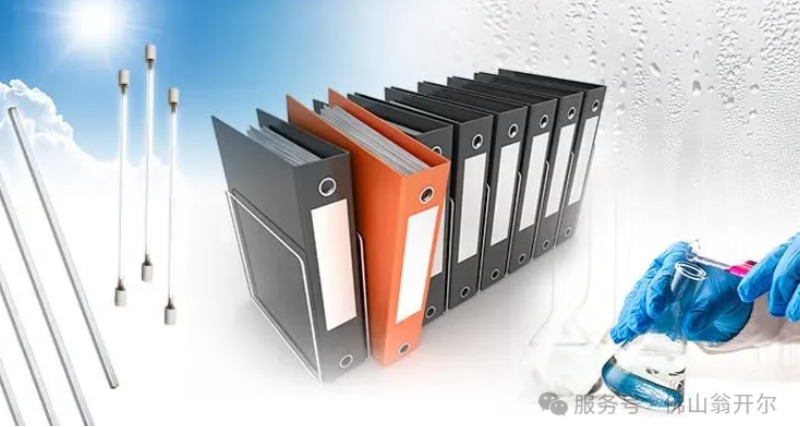 8月28日Q-Lab網(wǎng)絡(luò)研討會：測試標(biāo)準(zhǔn)的制修訂