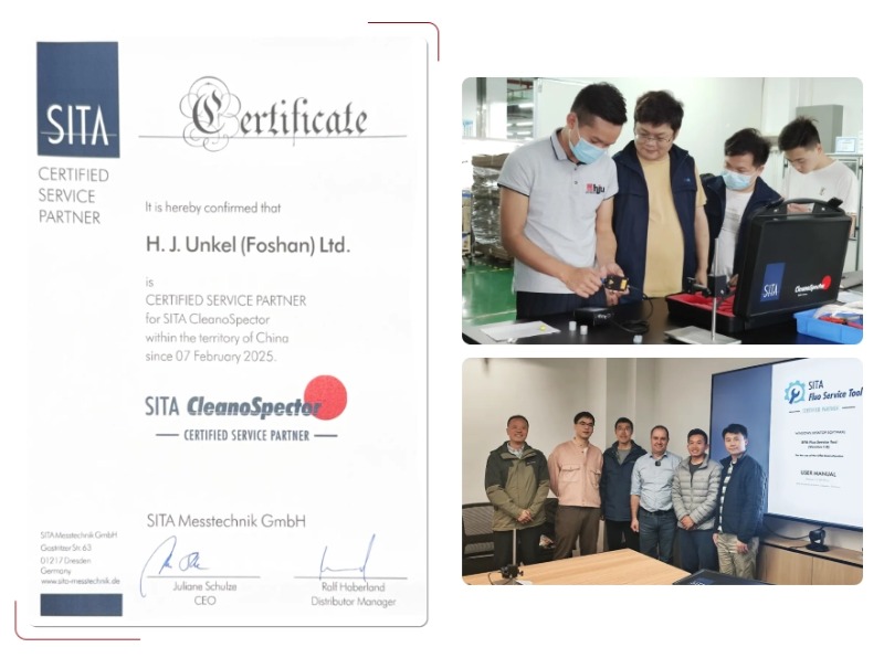 佛山翁開爾提供一站式的SITA清潔度儀校準(zhǔn)服務(wù)