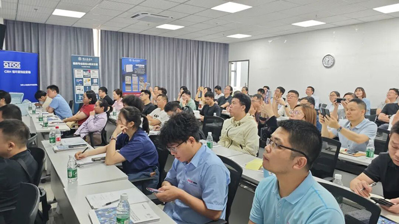 2026廣州實驗室光老化測試技術(shù)研討會