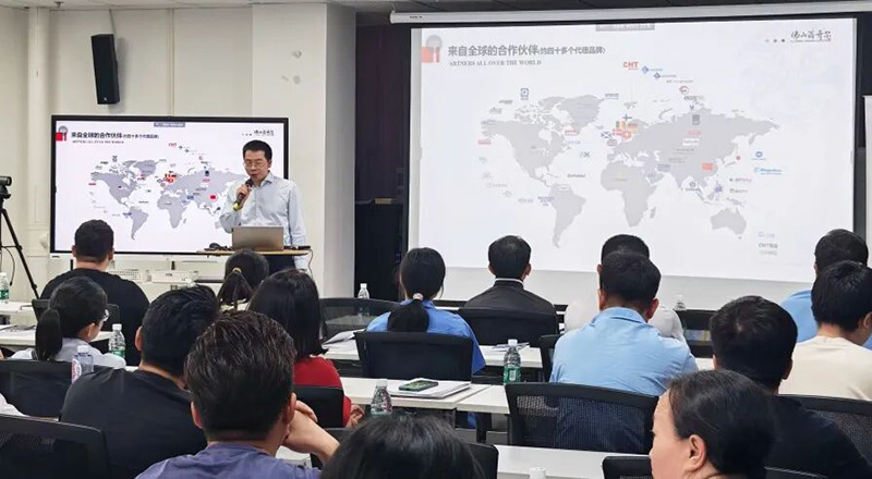 2026廣州實驗室光老化測試技術(shù)研討會