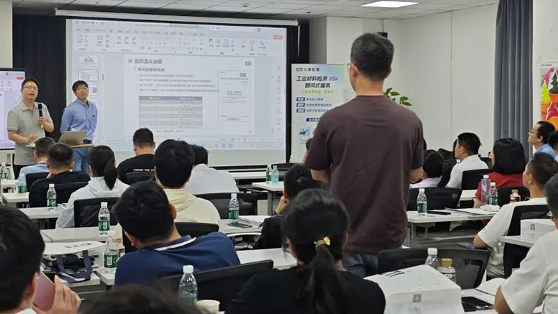 2026廣州實驗室光老化測試技術(shù)研討會