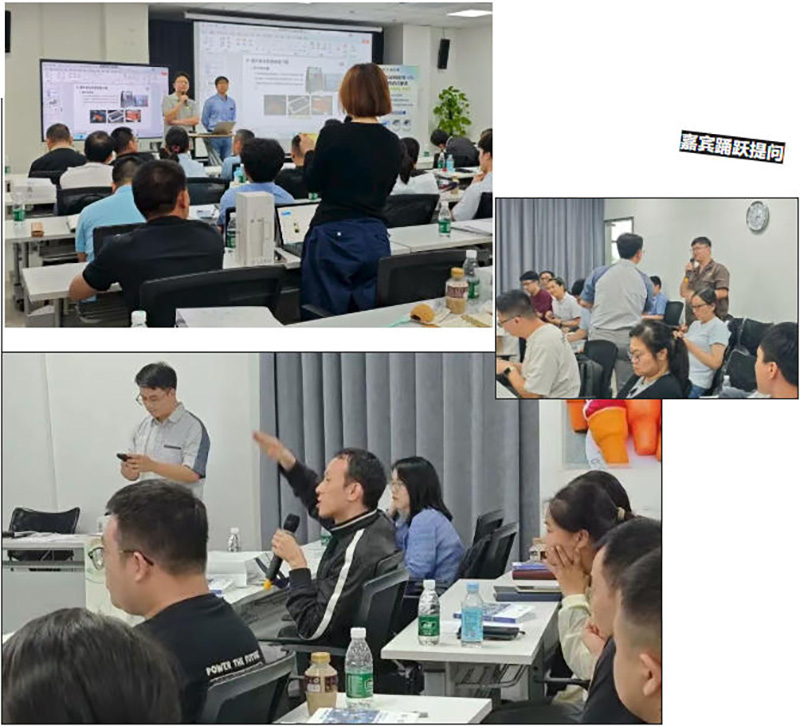 2026廣州實驗室光老化測試技術(shù)研討會