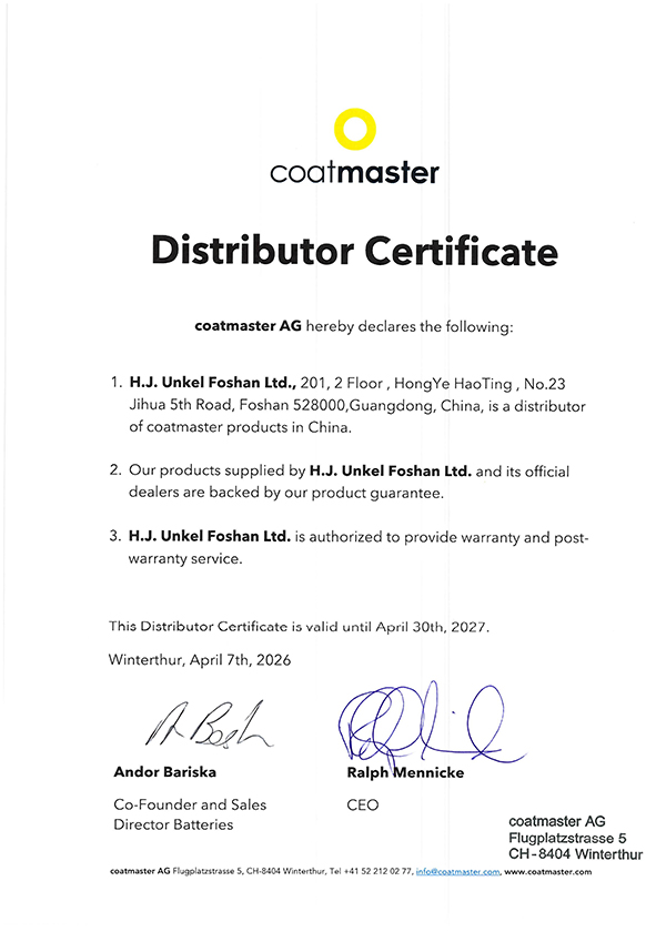 涂魔師3D ATO無接觸測厚儀代理證書