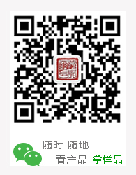 翁開爾微信公眾號(hào)