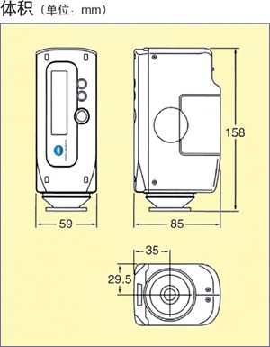 美能達(dá)便攜式色差計(jì)尺寸