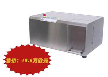 液體濕膜測色、配色系統(tǒng)