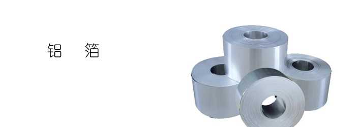 KPP涂布機(jī)適用底材