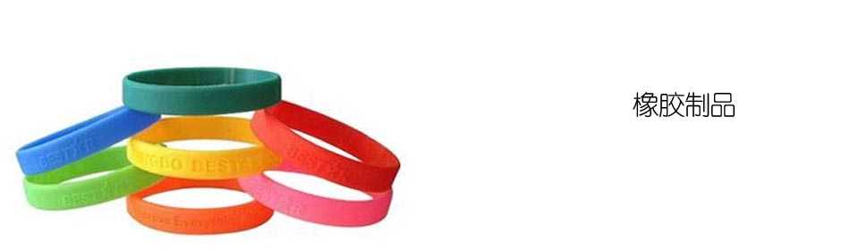 Taber 5750磨耗試驗(yàn)機(jī)應(yīng)用領(lǐng)域4