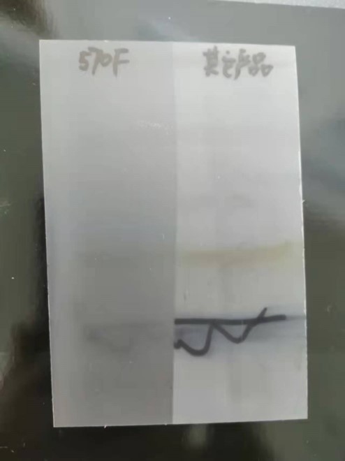 耐記號(hào)筆擦拭的樹脂