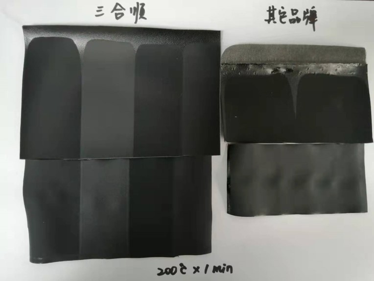 汽車內(nèi)飾革啞光涂層樹(shù)脂 水性聚氨酯