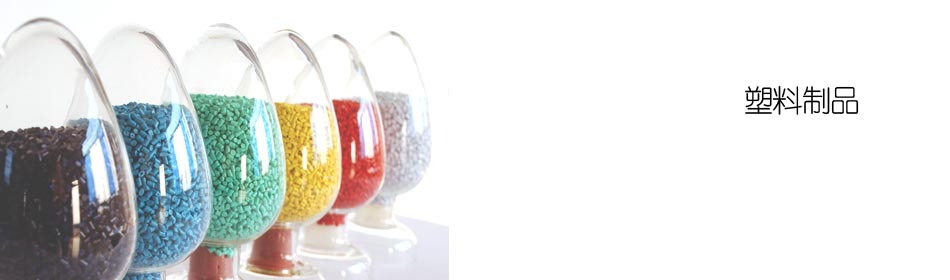 taber 5750耐磨試驗(yàn)機(jī)用于塑料產(chǎn)品的測(cè)試